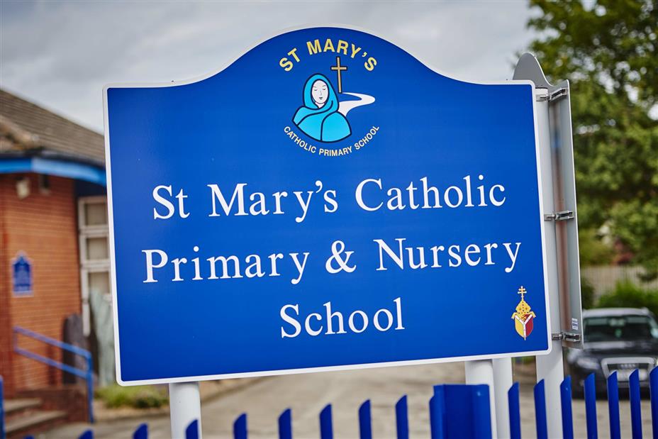 Flying Fields - Southam - St Marys Catholic Primary Nursery School